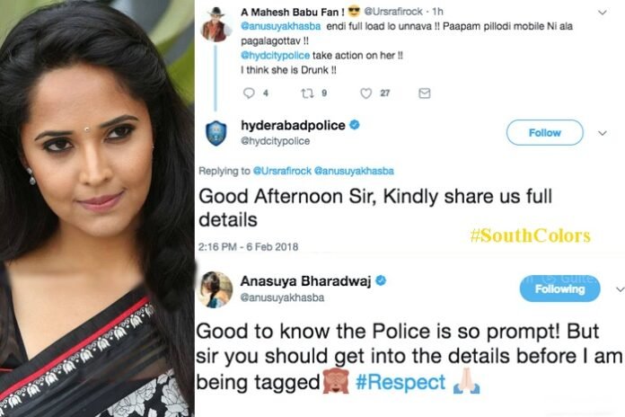 Anchor Anasuya Satires on Hyderabad City Police For Tagging