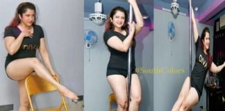Bollywood Actress Smilie Suri POLE Dance Video Goes Viral