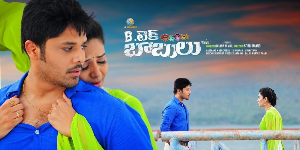 Watch B.Tech Babulu Telugu Full Movie Online Watch B.Tech Babulu Telugu Full Movie Online