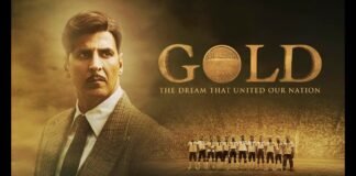 Gold Movie Teaser Akshay Kumar Plays Hockey Coach