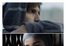 Gully Boy First look of Alia Bhatt, Ranveer Singh