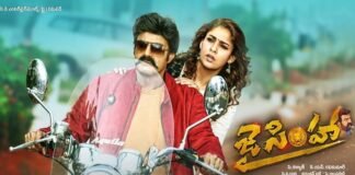 Jai Simha Movie Total Box Office Collections World Wide