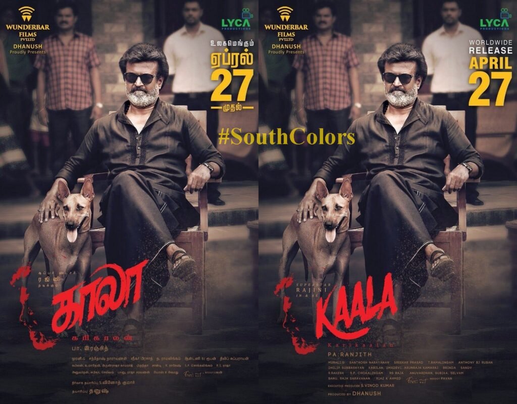 Kaala Movie Release Date Rajinikanth's Kaala Movie Release Date Announced By Dhanush