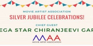 Megastar Chiranjeevi Chief Guest for MAA Silver Jubilee Celebrations