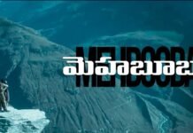 Mehbooba first look teaser