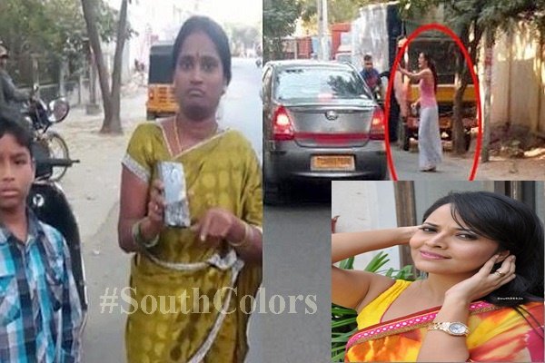 police-case-filed-on-anchor-anasuya-bharadwaj-for-breaking-mobile Police Case Filed on Anchor Anasuya Bharadwaj for Breaking Mobile