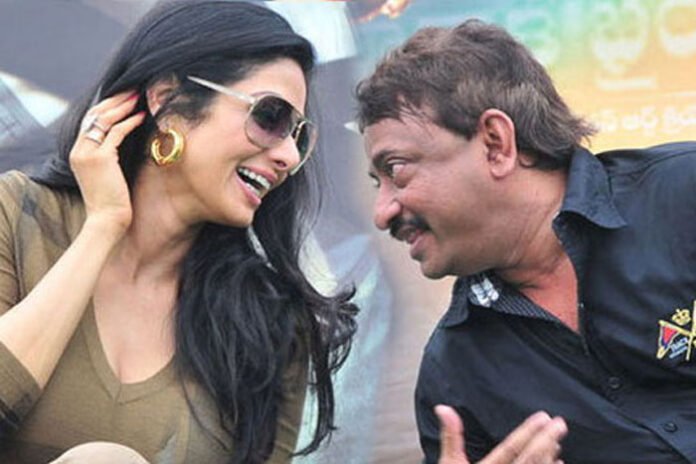 Ram Gopal Varma Saddened by Sridevi Death