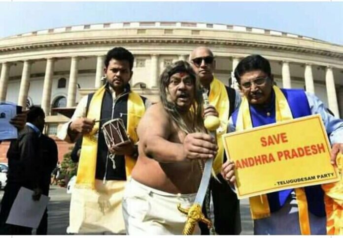 rgv-compared-telugu-desam-party-mps-with-jokers RGV Compared Telugu Desam Party MPs with Jokers