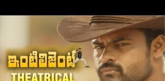 Sai Dharam Tej's Inttelligent Movie Official Trailer