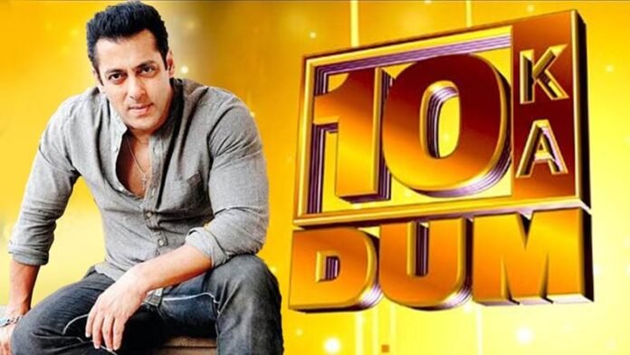 salman-khan-charges-rs-78-crores-for-dus-ka-dum-season-3 Salman Khan Charges Rs 78 Crores For Dus Ka Dum Season 3