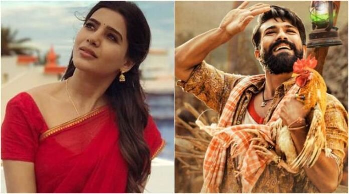 samantha-akkineni-thanks-ram-charan-for-rangathalam-special-teaser Samantha Akkineni Thanks Ram Charan for Rangathalam Special Teaser