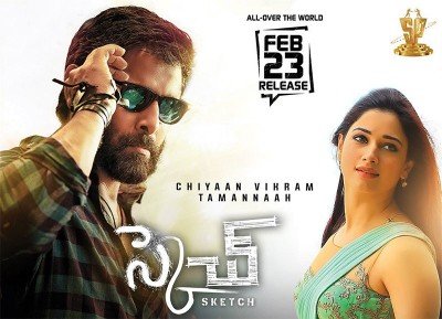 Sketch Movie Review Rating Hit or Flop Talk