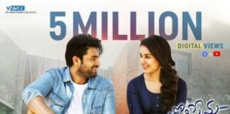 Tholi Prema Theatrical Trailer Gets 5 Million Digital Views on Youtube