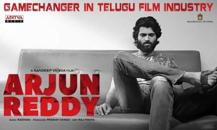 Vijay Deverakonda‘s Arjun Reddy Movie GameChanger TRP Rating