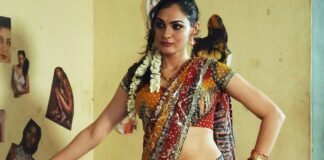 Andrea Jeremiah