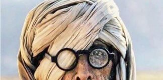 Amitabh Bachchan Thugs of Hindostan First look Posters