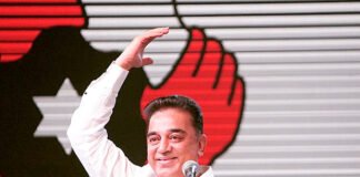 In 48 hours, 2 lakh Register to Join Kamal Haasan Party Makkal Needhi Maiam