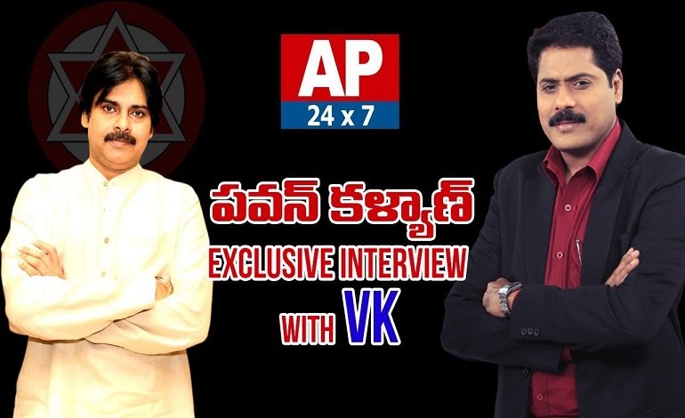 Janasena Chief Pawan Kalyan Exclusive Interview with Venkata Krishna 1 Janasena Chief Pawan Kalyan Exclusive Interview with Venkata Krishna