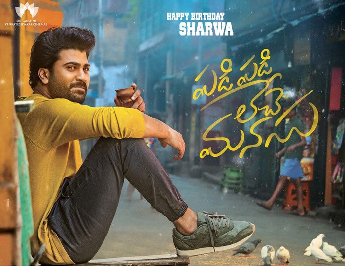 Sharwanand Padi Padi Leche Manasu Movie First Look Poster Sharwanand Padi Padi Leche Manasu Movie First Look Poster