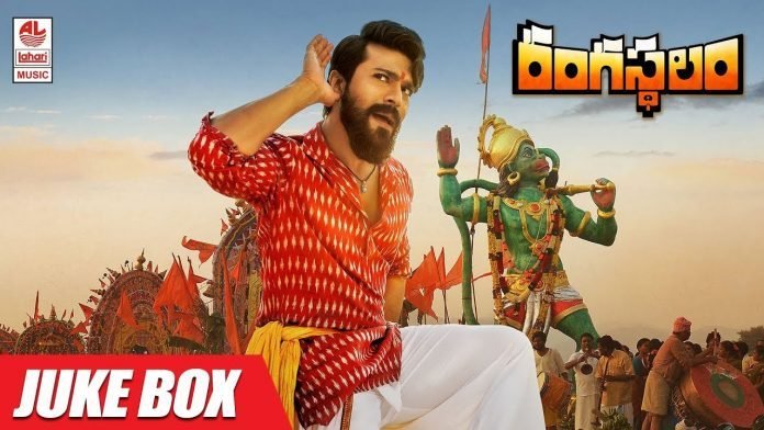 Listen To Rangasthalam Jukebox Songs Online