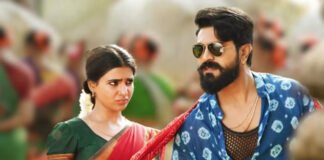 Rangasthalam Song Rangamma Mangamma in Controversy