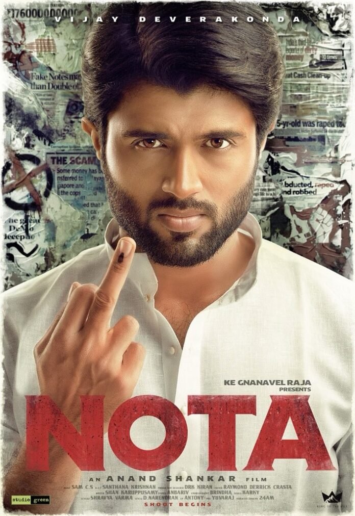 vijay-deverakonda-tamil-debut-titled-nota-first-look-poster Vijay Deverakonda Tamil Debut Titled NOTA First look Poster Out