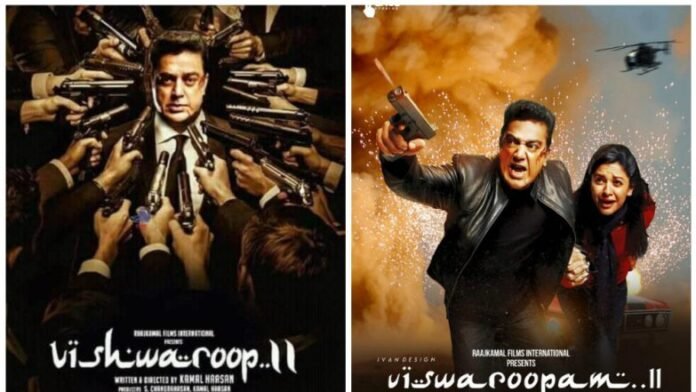 Vishwaroopam 2 Movie Censor Report