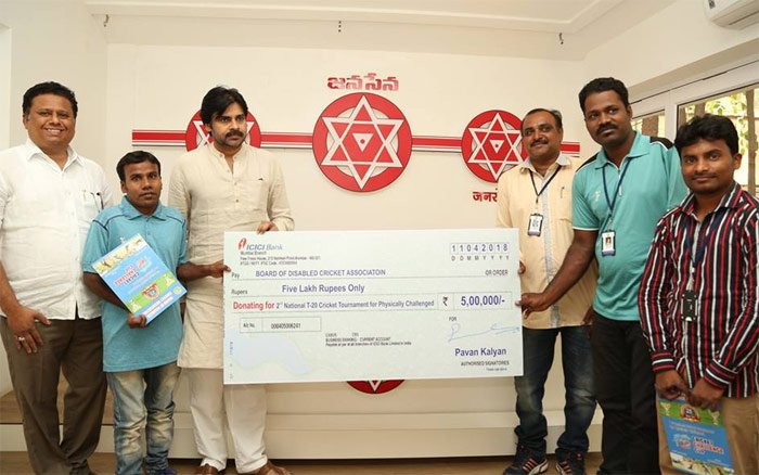 JanaSena Chief Pawan Kalyan donates 5 lakhs to T-20 Cricket Tournament for Differently-abled