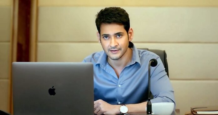 Bharat Ane Nenu Movie Dubbed In Hindi