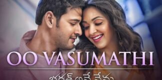 O Vasumathi Lyrical Video Song