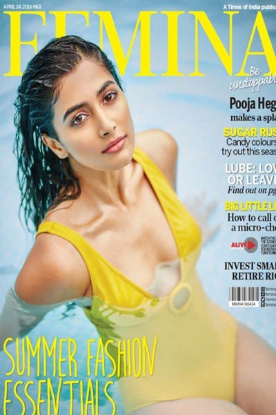 pooja-hegde-hot-bikini-photoshoot-for-femina-india-2018 Pooja Hegde Hot Bikini Photoshoot for Femina India 2018