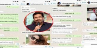 Sri Reddy on TV9 Ravi Prakash WhatsApp Screenshots