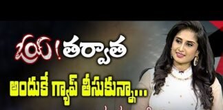 Baby Shamili Exclusive Interview about Ammammagarillu