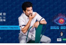 Bigg Boss Telugu Season 2 Telecast From June 10th