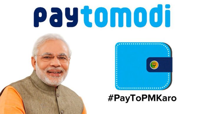 divya-spandana-ramya-attacks-narendra-modi-on-twitter Divya Spandana Ramya Attacks Narendra Modi on Twitter