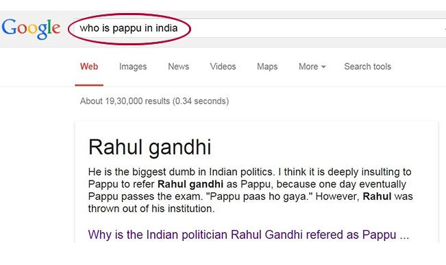 google-search-for-pappu-leads-to-rahul-gandhi Google Search for PAPPU leads to Rahul Gandhi