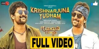 Krishnarjuna Yuddham Full Movie Online