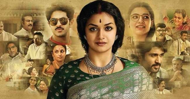 mahanati-movie-satellite-rights-bagged-by-zee-network Mahanati Movie Satellite Rights Bagged by Zee Network