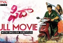 Fidaa Telugu Full Movie Online