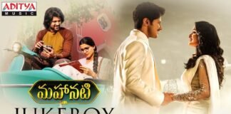 Mahanati Movie Jukebox Songs