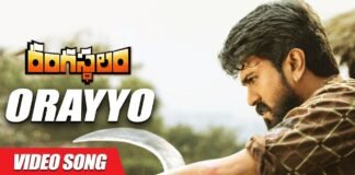 Orayyo Full Video Song From Rangasthalam Movie