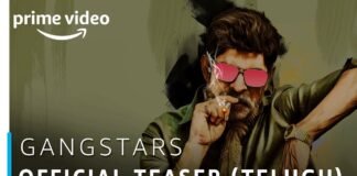 GangStars Telugu Web Series Official Teaser 2018