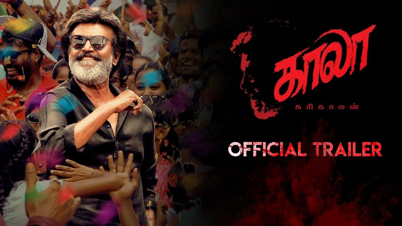 Kaala Tamil Official Trailer 1 Kaala Tamil Official Trailer