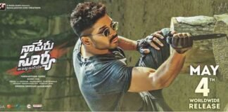 Naa Peru Surya Naa Illu India Movie Review