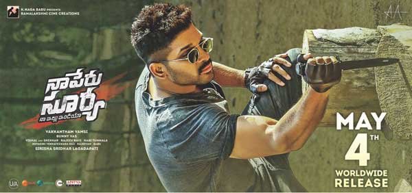 Naa Peru Surya Naa Illu India Movie Review Naa Peru Surya Naa Illu India Movie Review