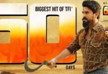 Rangasthalam 50 Days Worldwide Box Office Collections