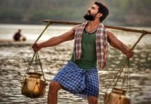 Rangasthalam Tamil Dubbed Version Released by Studio Green