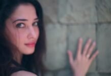 Tamanna Bhatia Sexy Dance Moves on DJ Snake Magenta Riddim