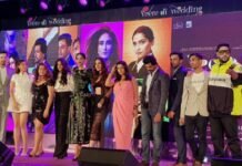 Veere Di Wedding Music Launch Event