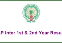 AP Inter Supplementary Results 2018